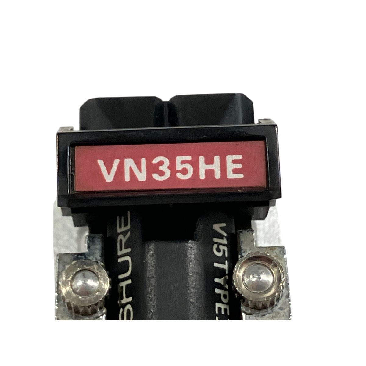 SHURE V15 TYPEIII カートリッジ MM型 シュア ヘッドシェル付き 音響