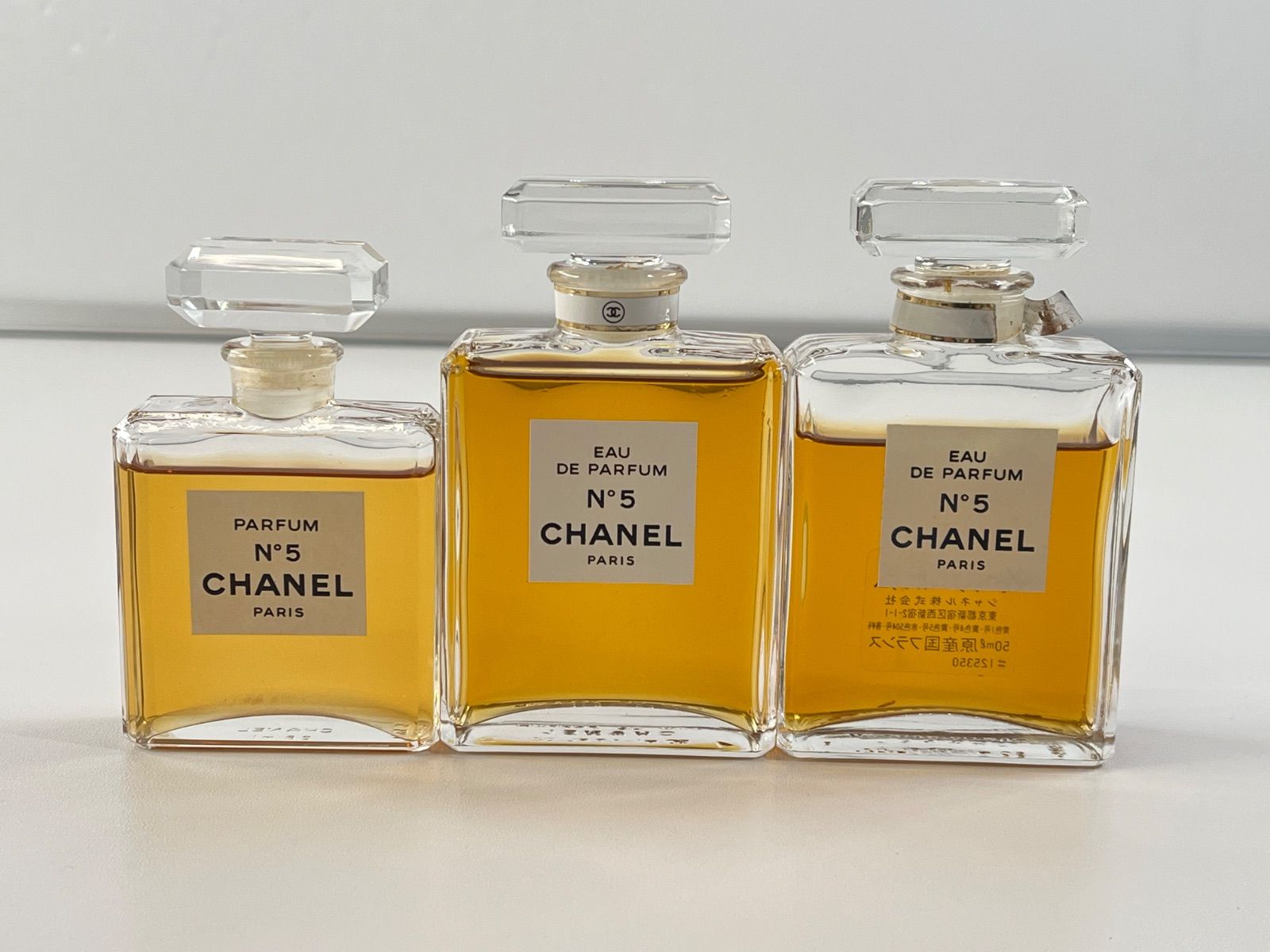 ☆残量多 3点 まとめ売り CHANEL シャネル No.5 ナンバー5 香水 オー