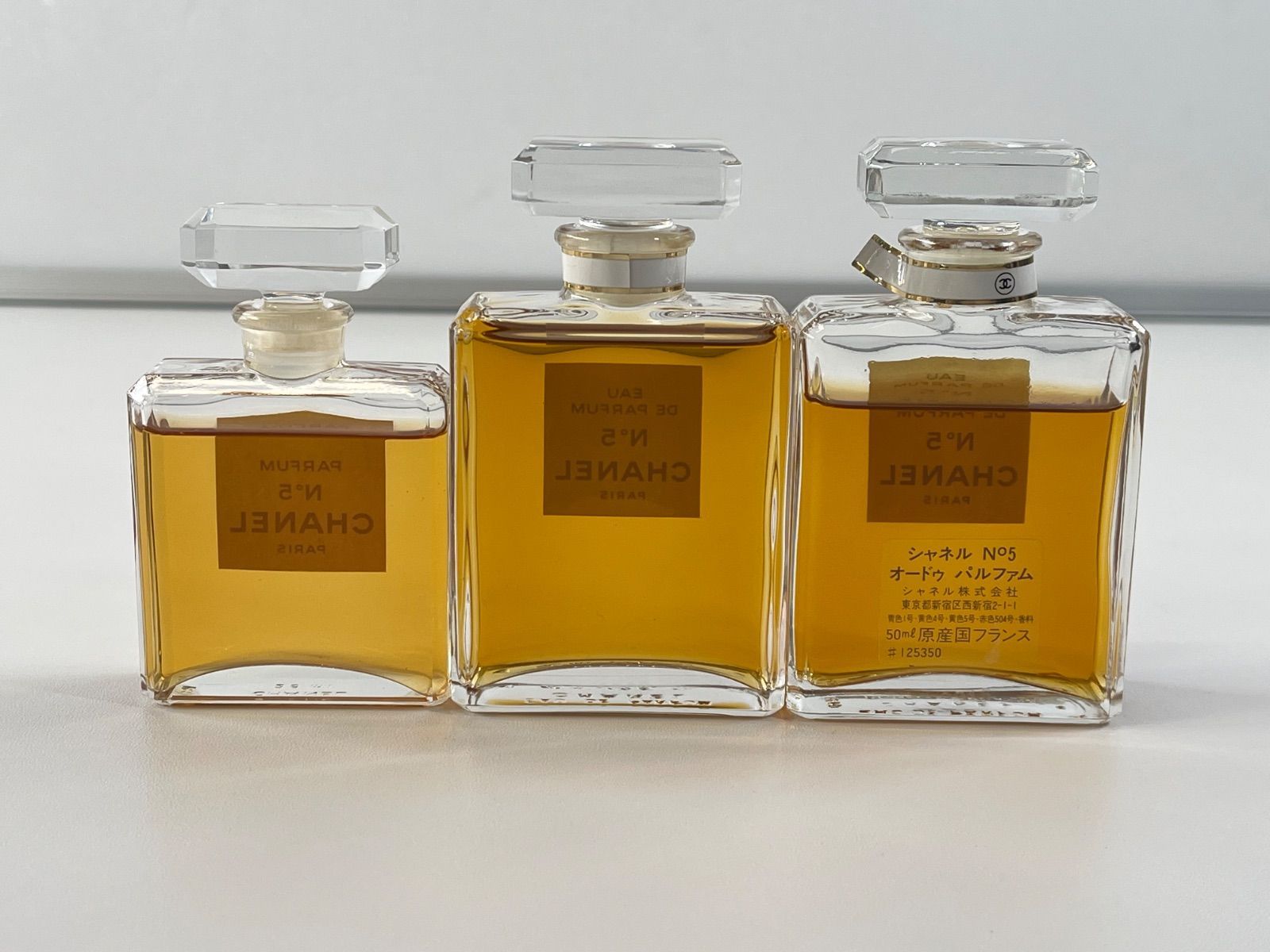 ☆残量多 3点 まとめ売り CHANEL シャネル No.5 ナンバー5 香水 オー