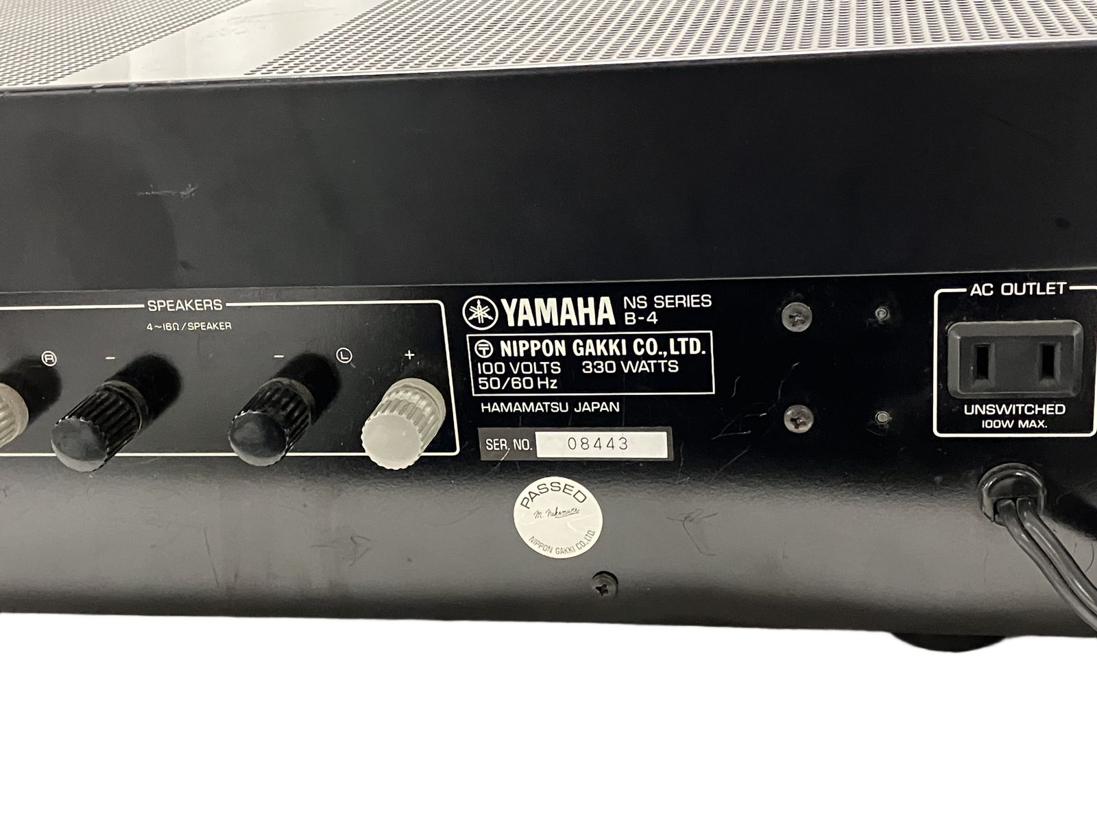 YAMAHA B-4 ステレオ パワーアンプ Roコントロール搭載 ヤマハ 音響