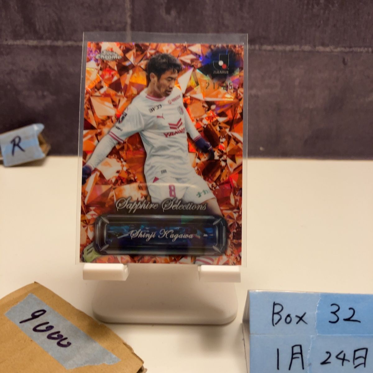 2024 TOPPS Chrome Jリーグ Sapphire サファイア 香川 真司 Shinji