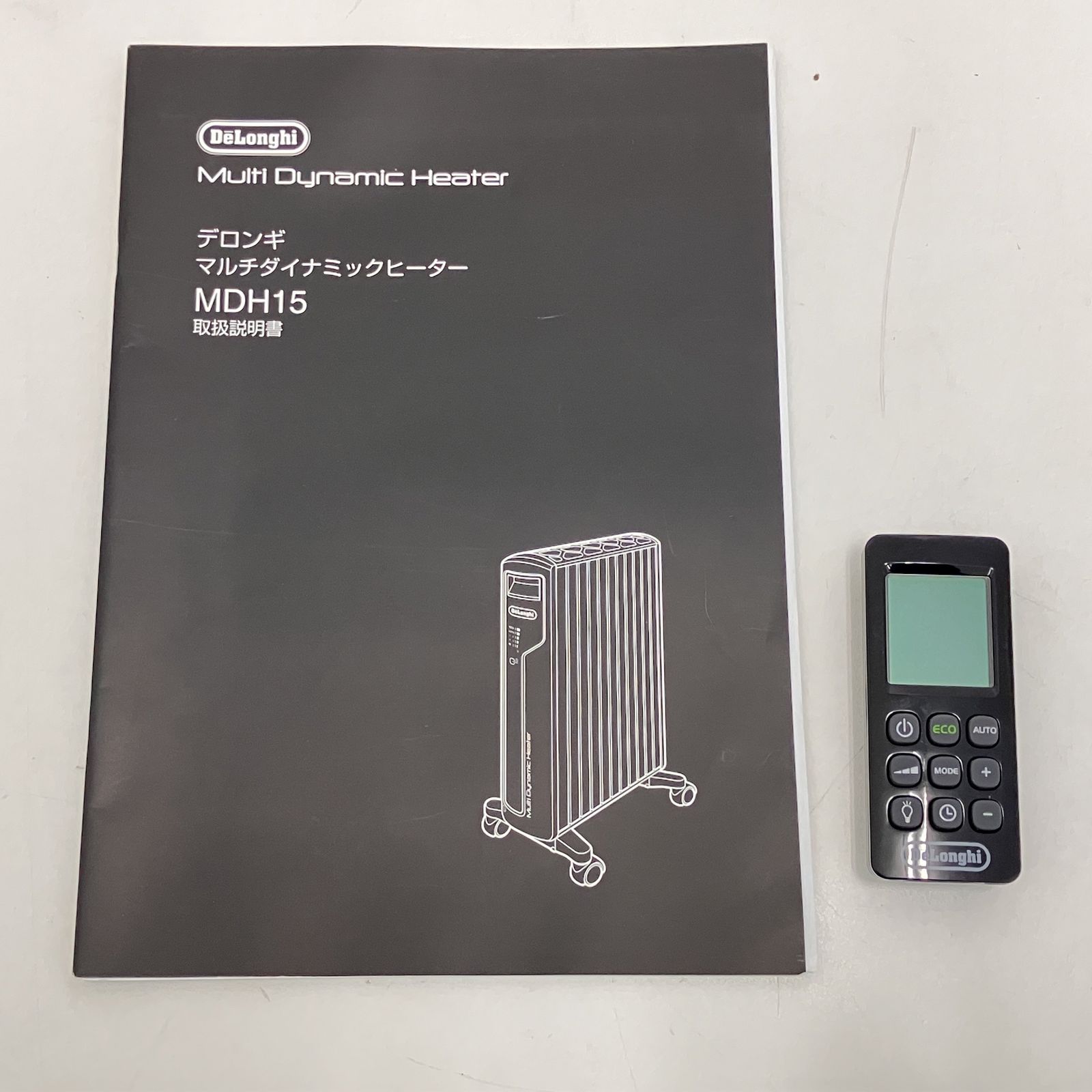 DeLonghi デロンギ MDH15-BK マルチダイナミックヒーター ヒーター