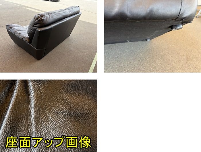 一部地域送料無料