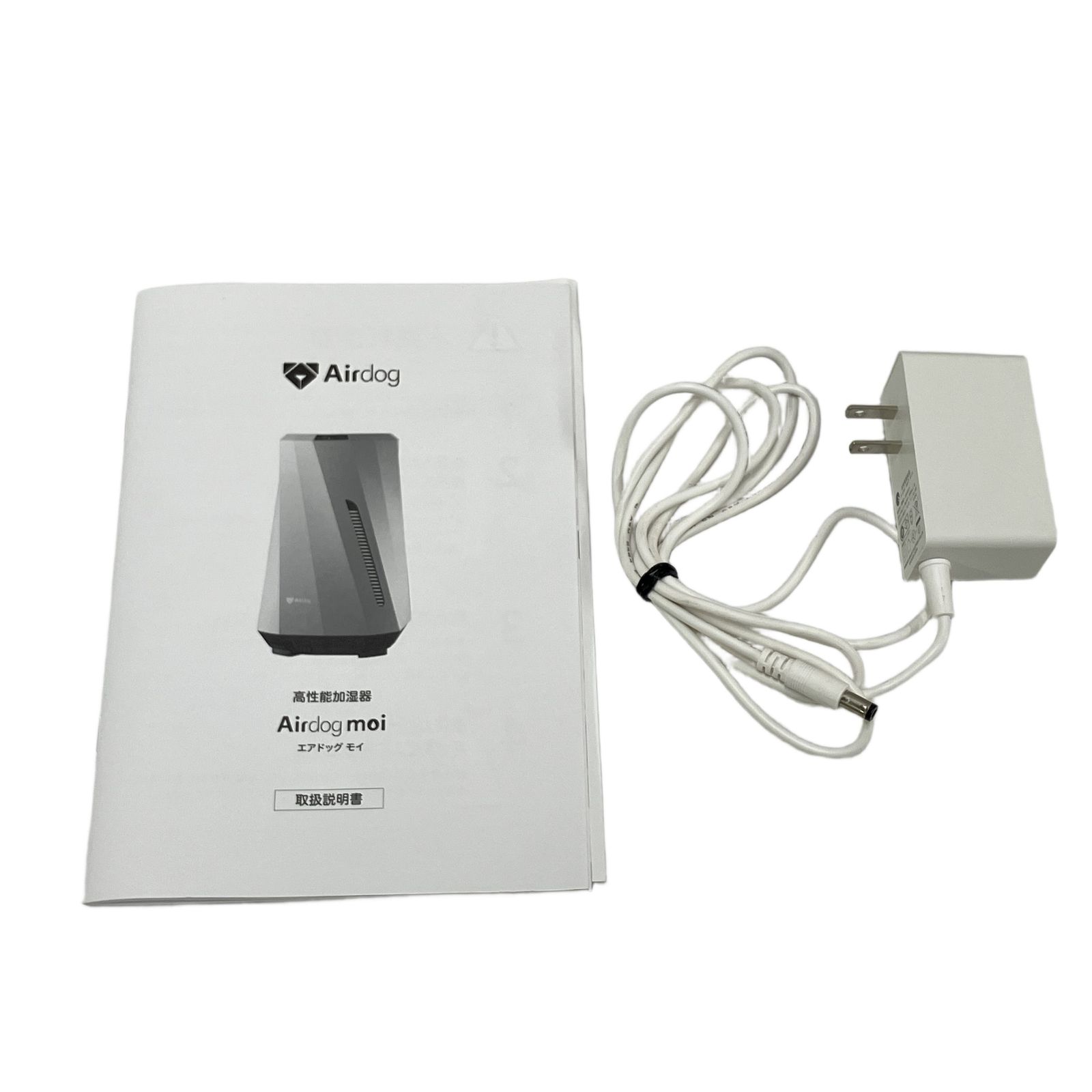 Airdog moi H5モデル AIR-MI-P1W210 加湿器 エアドッグ 高性能加湿器