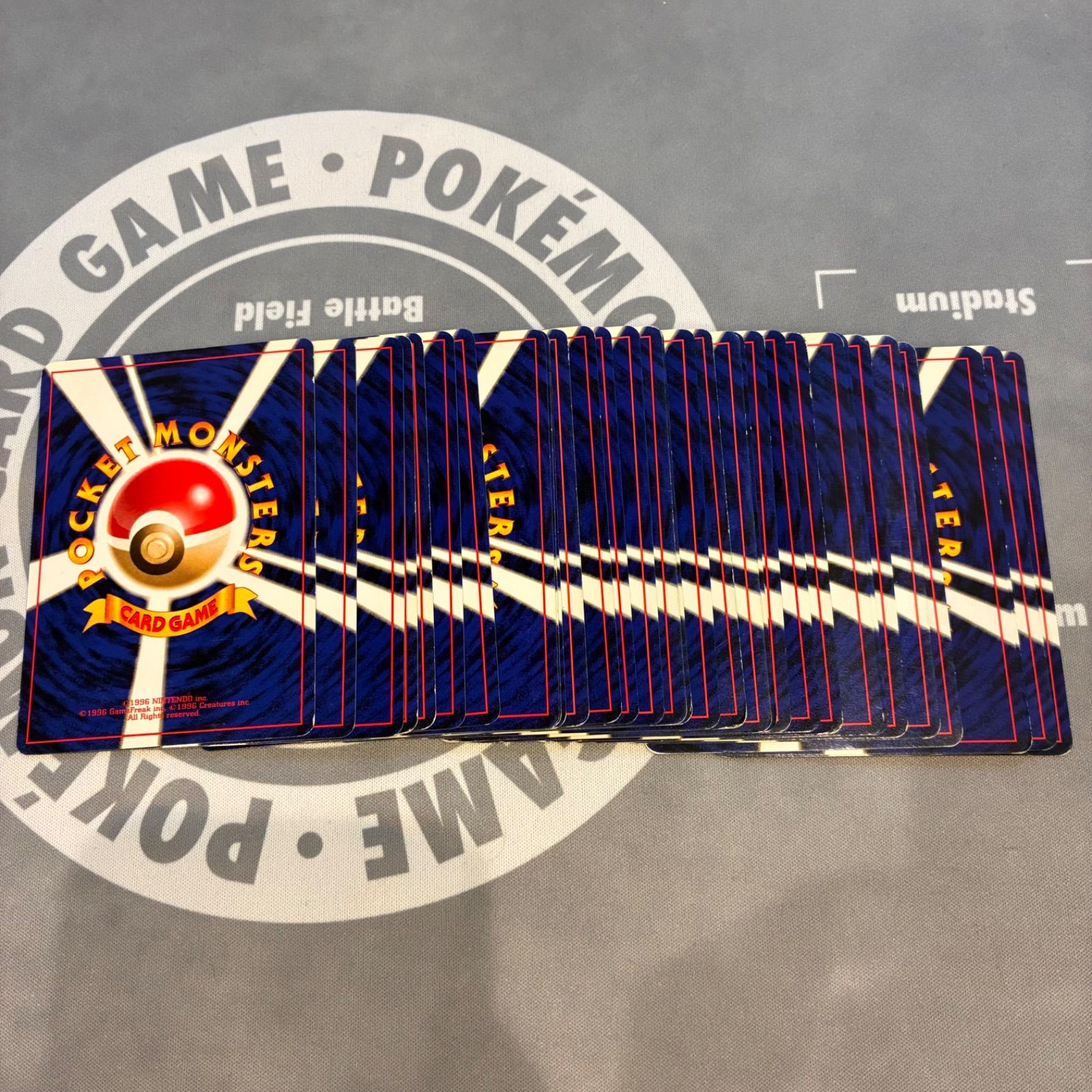 B138 ポケモンカード 旧裏 拡張パック第3弾 「化石の秘密」 ノーマル