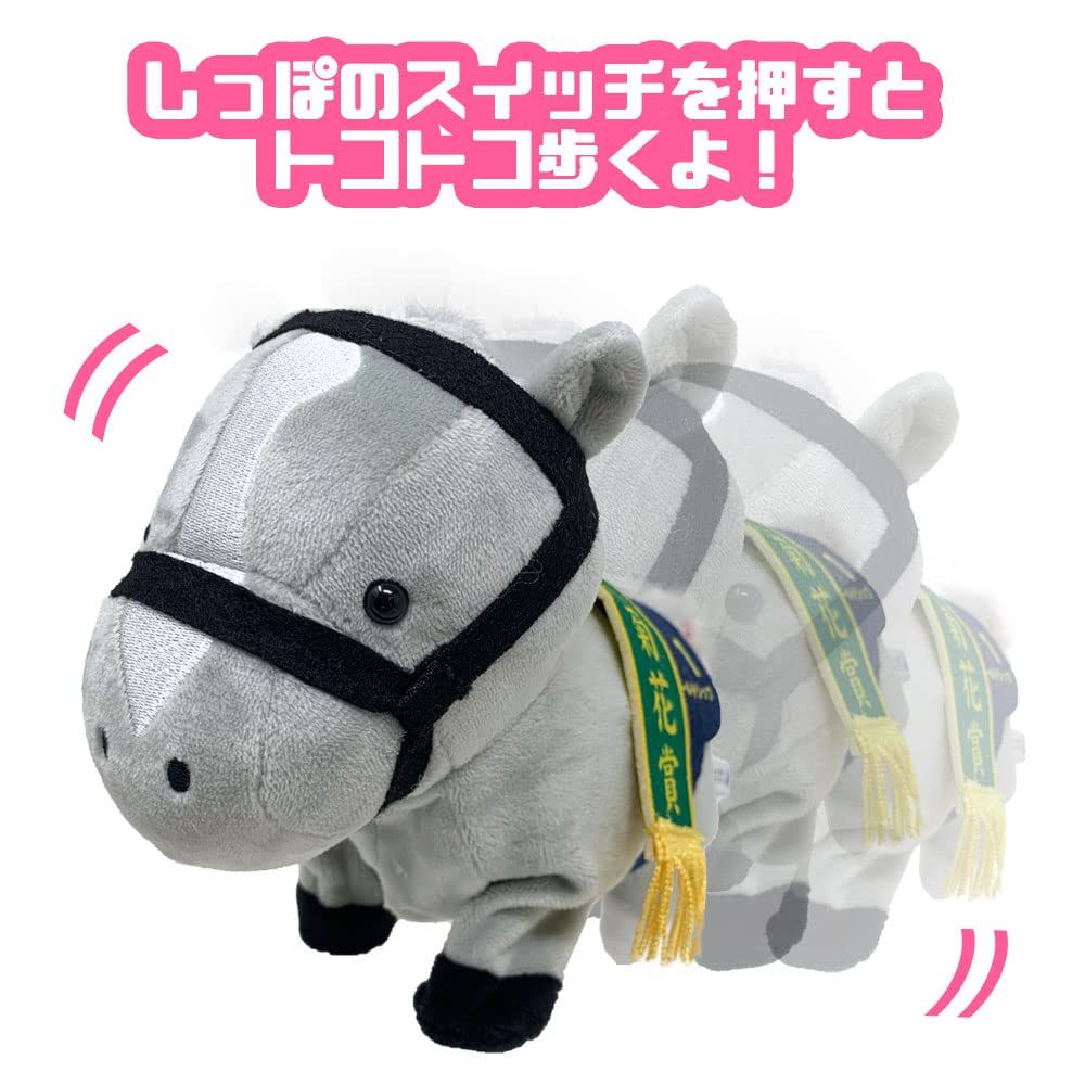 サラブレッド コレクション トコトコ ギミック ゴールドシップ 約16×8