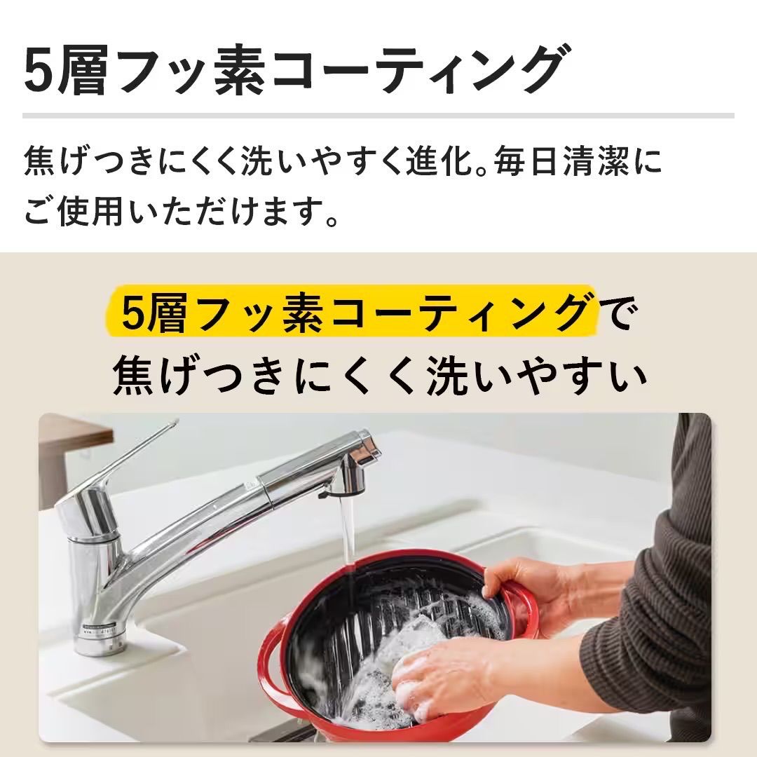 最新モデル レンジメート プレミアム ブラック 新品未開封 - メルカリ