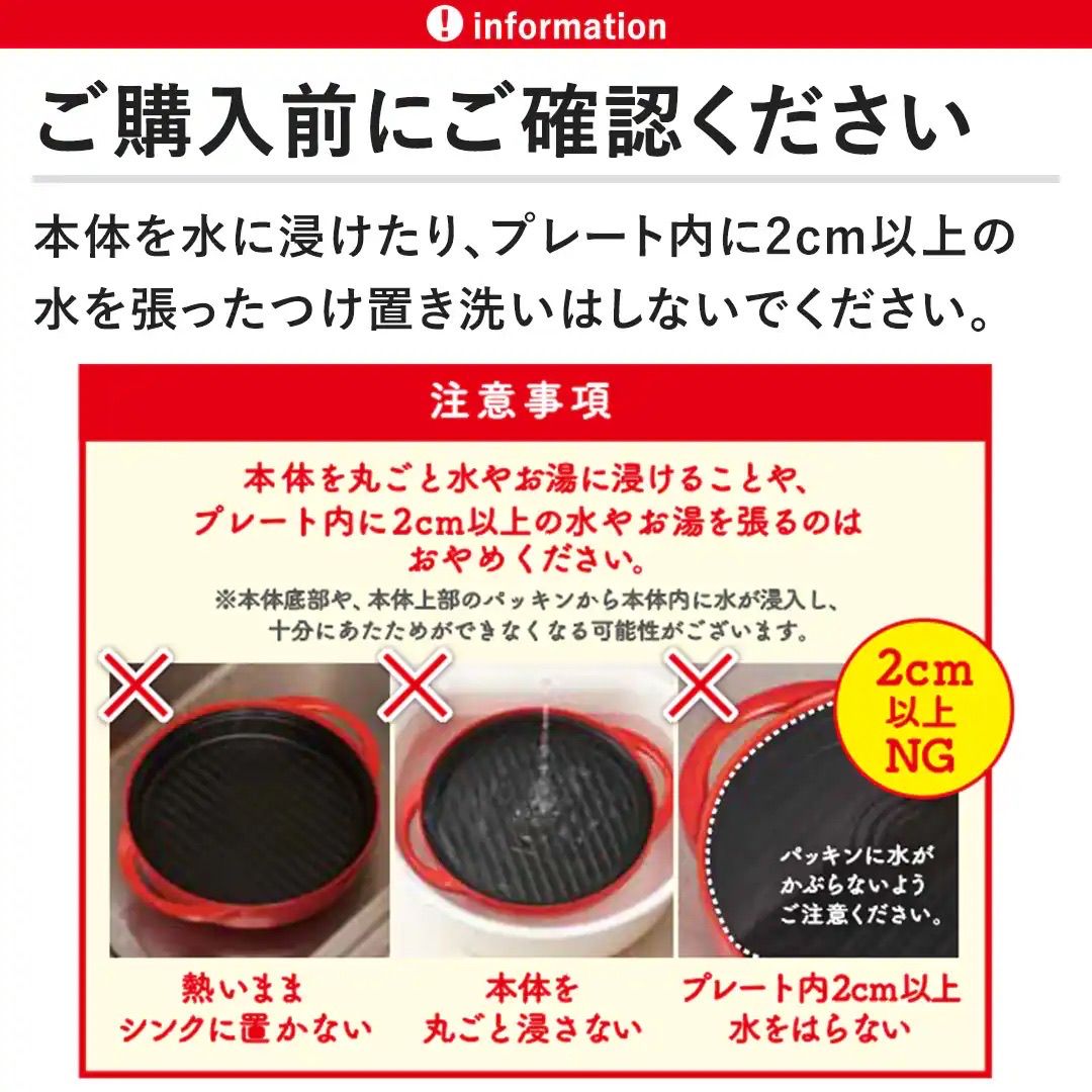 最新モデル レンジメート プレミアム ブラック 新品未開封 - メルカリ