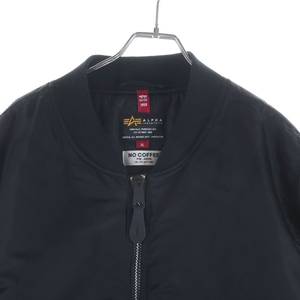 ALPHA INDUSTRIES (アルファ インダストリーズ) 20AW KYNE NO COFFEE
