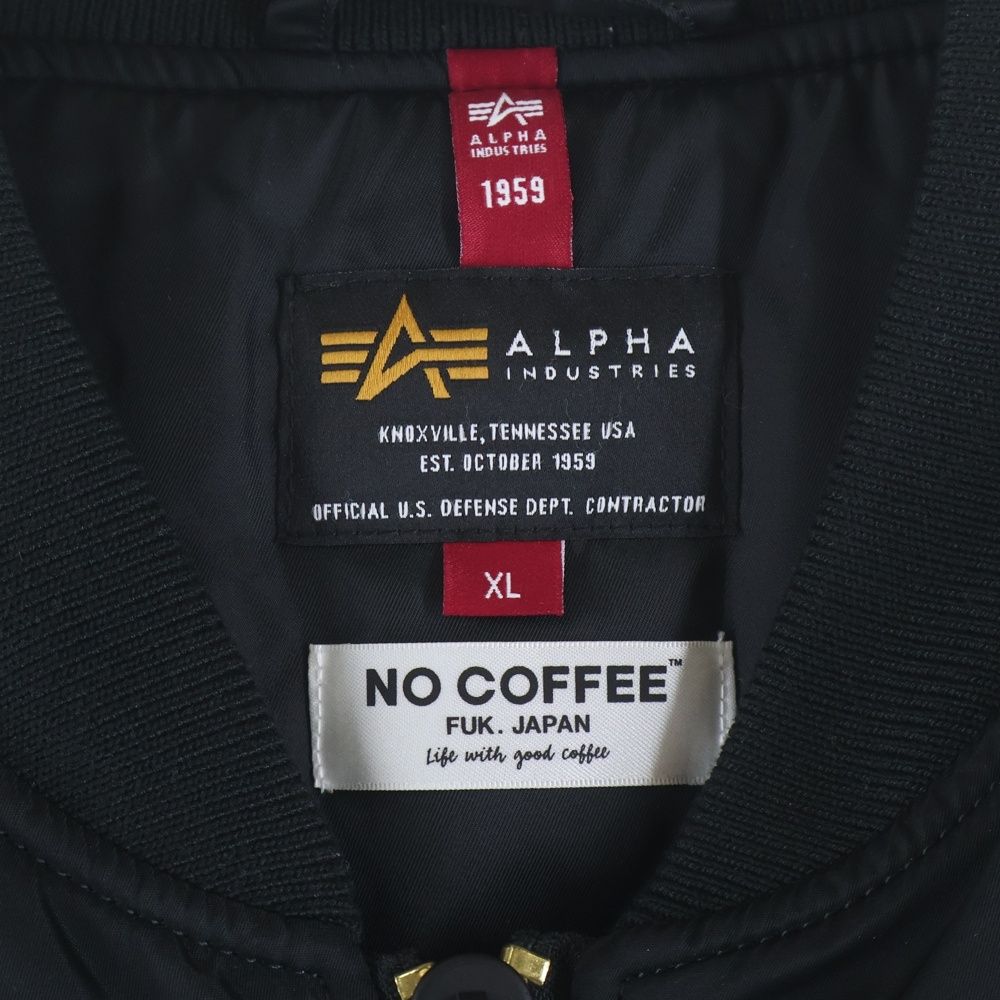 ALPHA INDUSTRIES (アルファ インダストリーズ) 20AW KYNE NO COFFEE