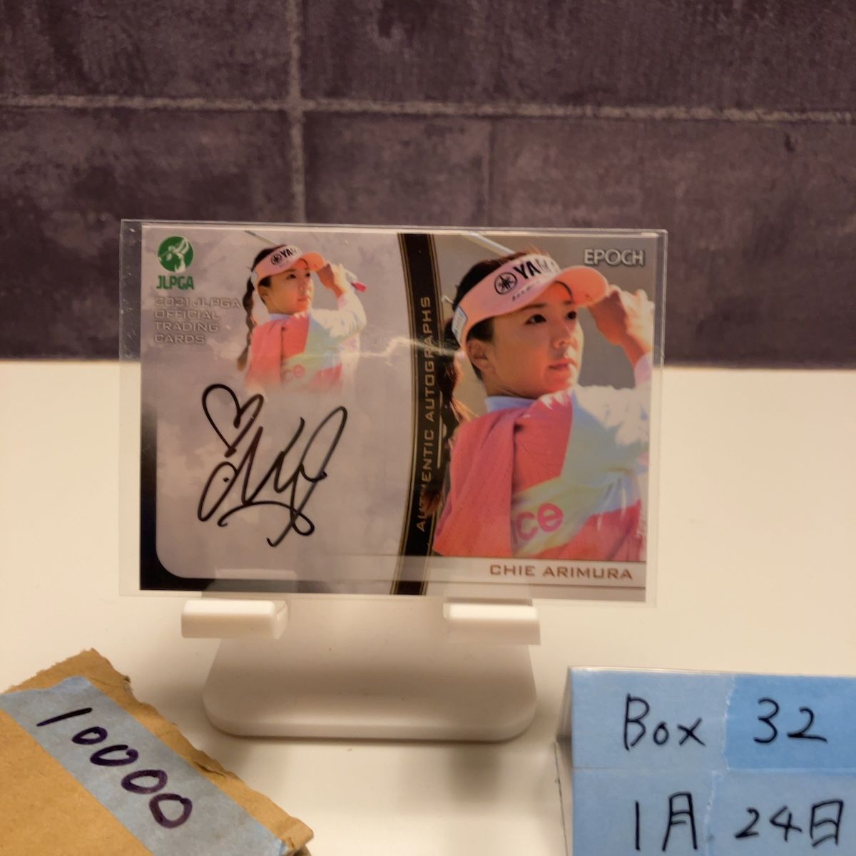 2021 EPOCH JLPGA 有村智恵 Chie Arimura 60/90 直筆サインカード 女子プロゴルフ カード