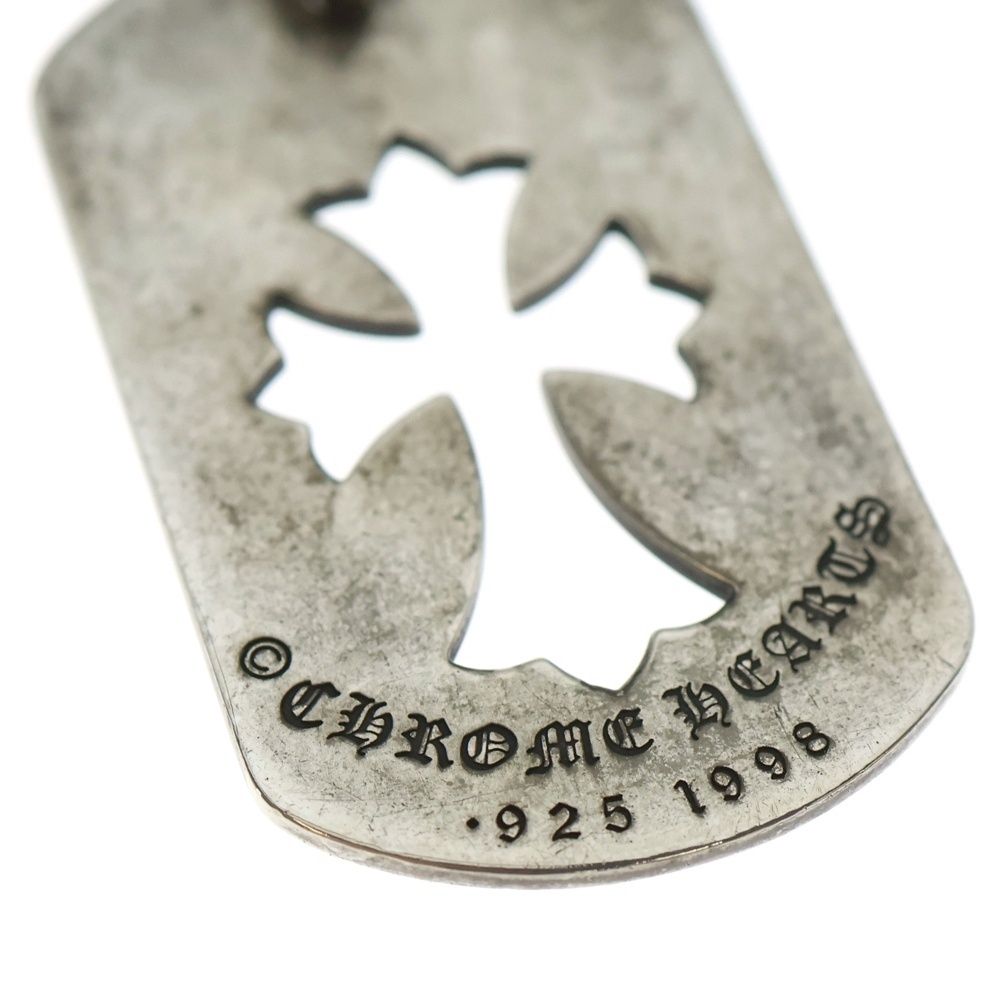 CHROME HEARTS (クロムハーツ) D TAG LRG CO CRS カットアウトクロス