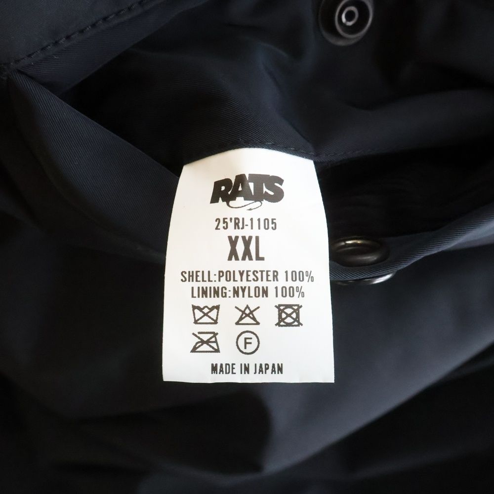 RATS (ラッツ) 25AW MA-1 ジップアップ ミリタリーボンバージャケット