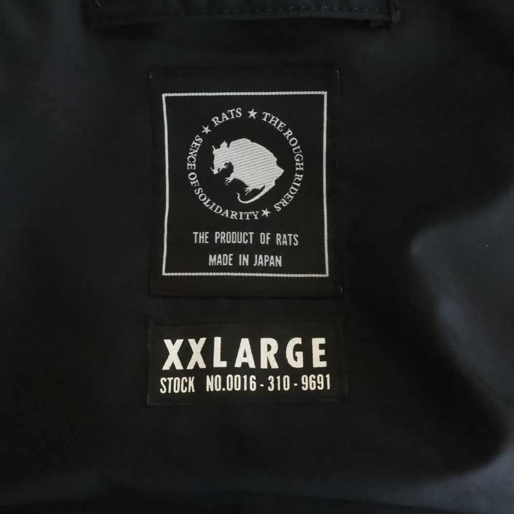 RATS (ラッツ) 25AW MA-1 ジップアップ ミリタリーボンバージャケット
