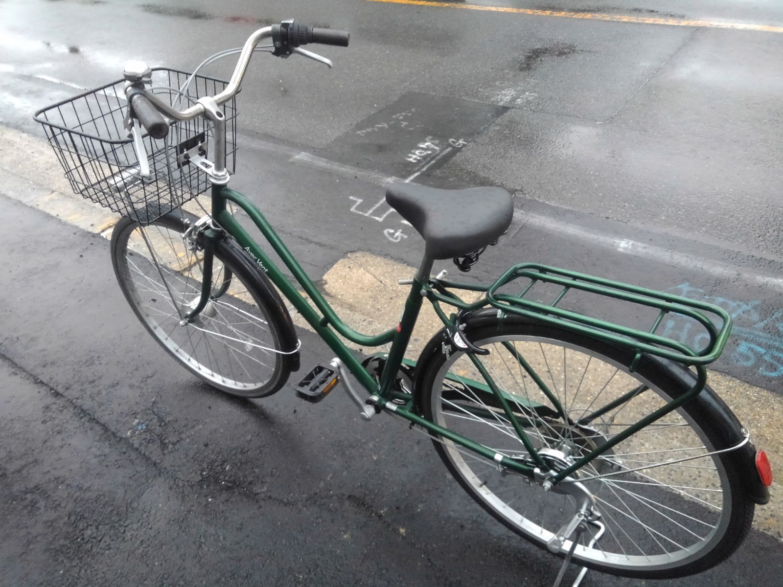 引き取り限定！(名古屋市昭和区)中古子供自転車3994 引き取り限定 