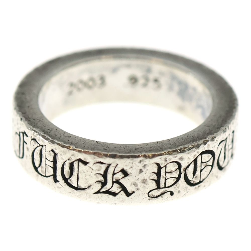 CHROME HEARTS (クロムハーツ) 6mm SPACER FUCK YOU 6mmスペーサー