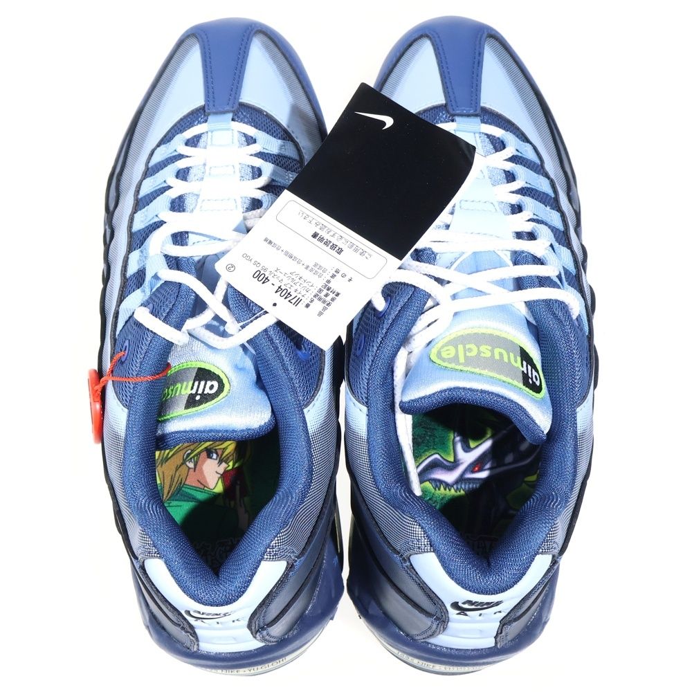 NIKE (ナイキ) ×遊戯王 Air Max 95 Air Muscle Joey エアマックス95