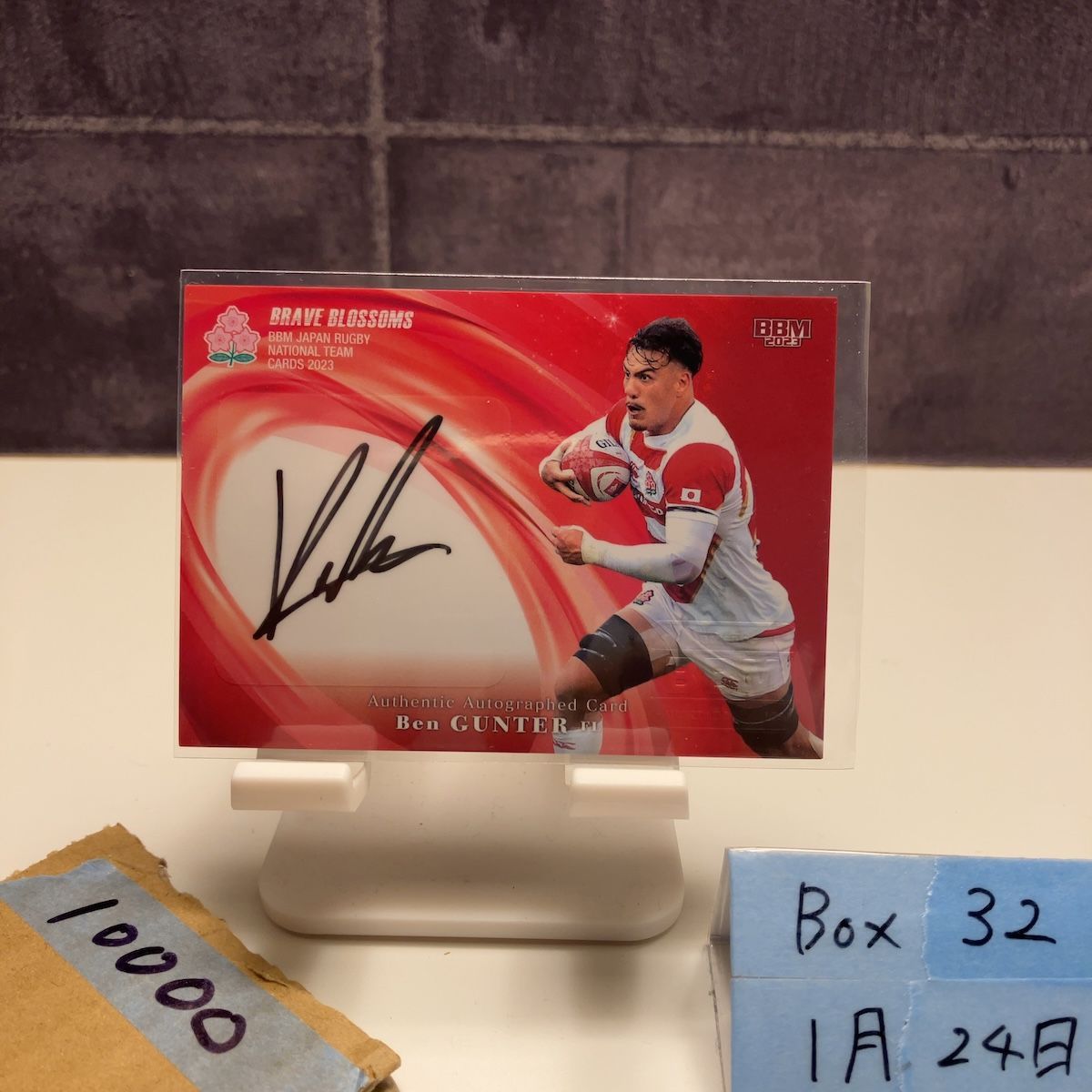 2023 BBM BRAVE BLOSSOMS ベンガンター Ben Gunter 01/68 直筆サイン
