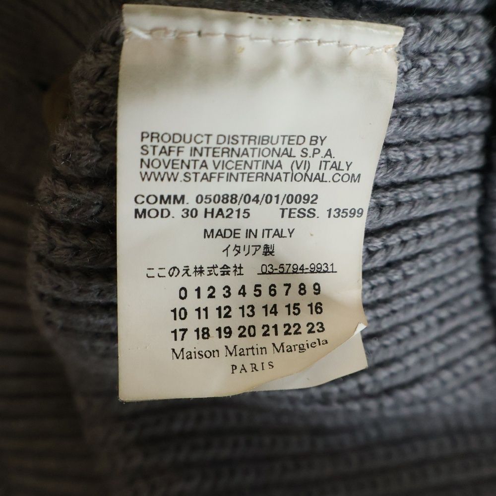 Maison Martin Margiela (メゾンマルタンマルジェラ) ここのえ期