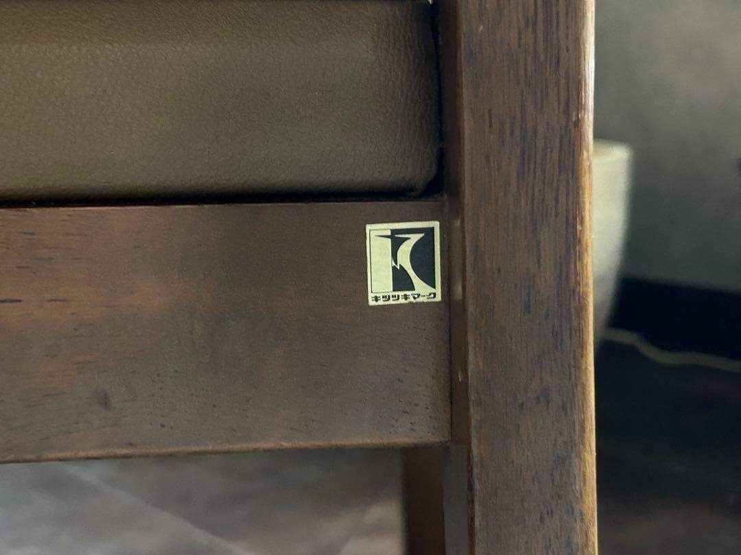 飛騨産業 マルニ木工 ヴィンテージチェア ラタンバックチェア 2脚