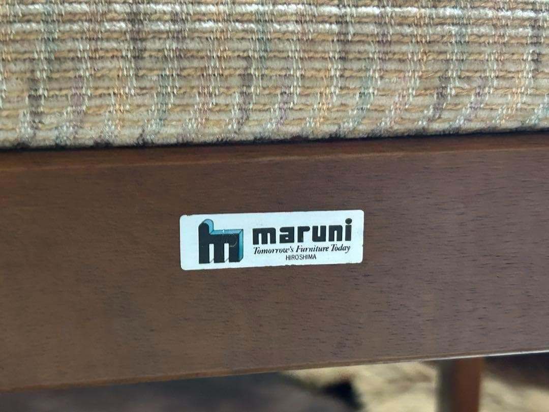 飛騨産業 マルニ木工 ヴィンテージチェア ラタンバックチェア 2脚