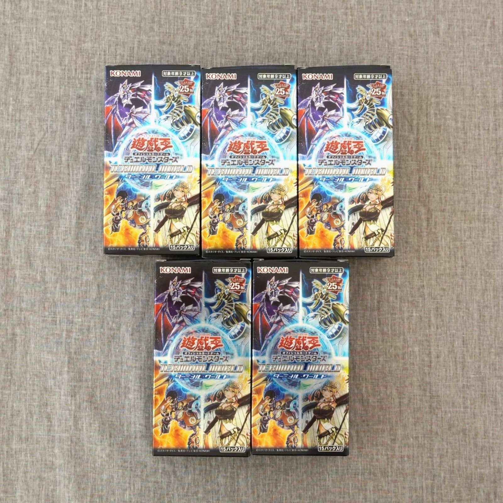 KO]中古 開封済み 遊戯王OCG ターミナル・ワールド 25th BOX 5箱セット