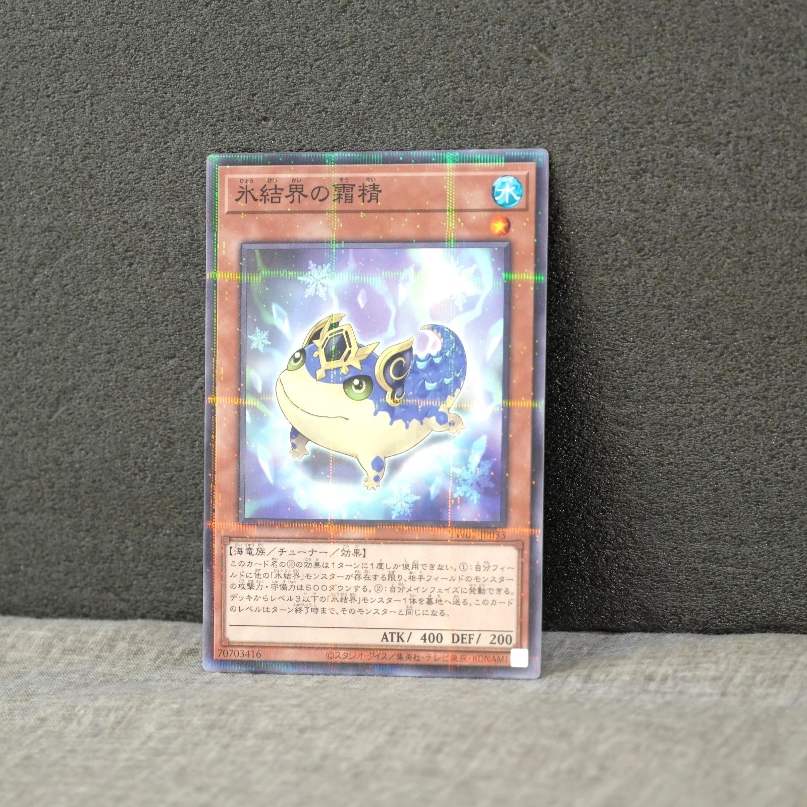 KO]中古 開封済み 遊戯王OCG ターミナル・ワールド 25th BOX 5箱セット