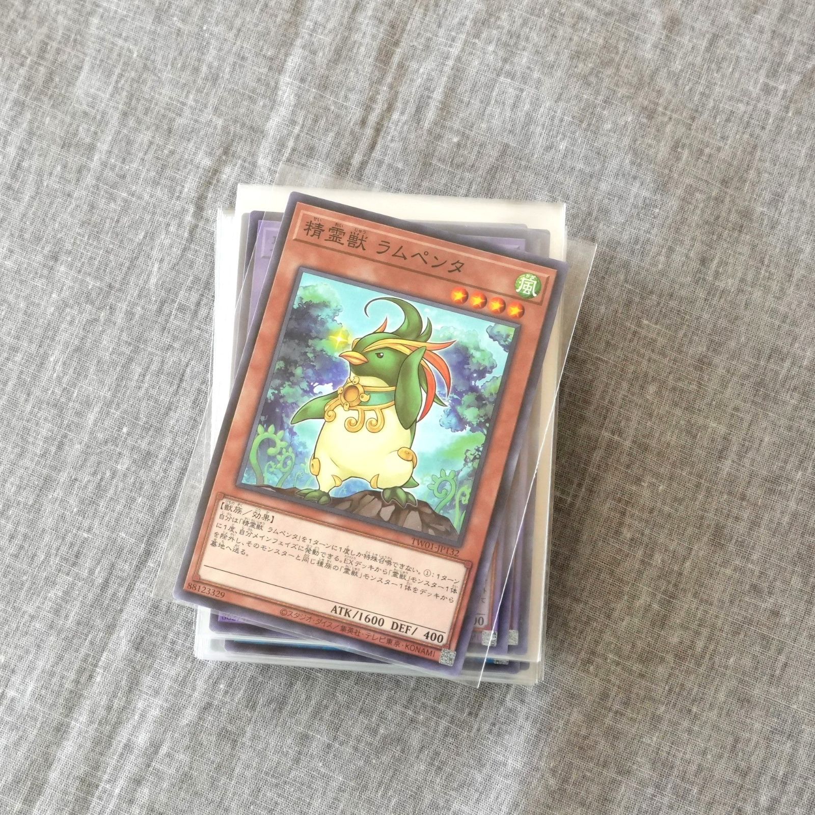 KO]中古 開封済み 遊戯王OCG ターミナル・ワールド 25th BOX 5箱セット