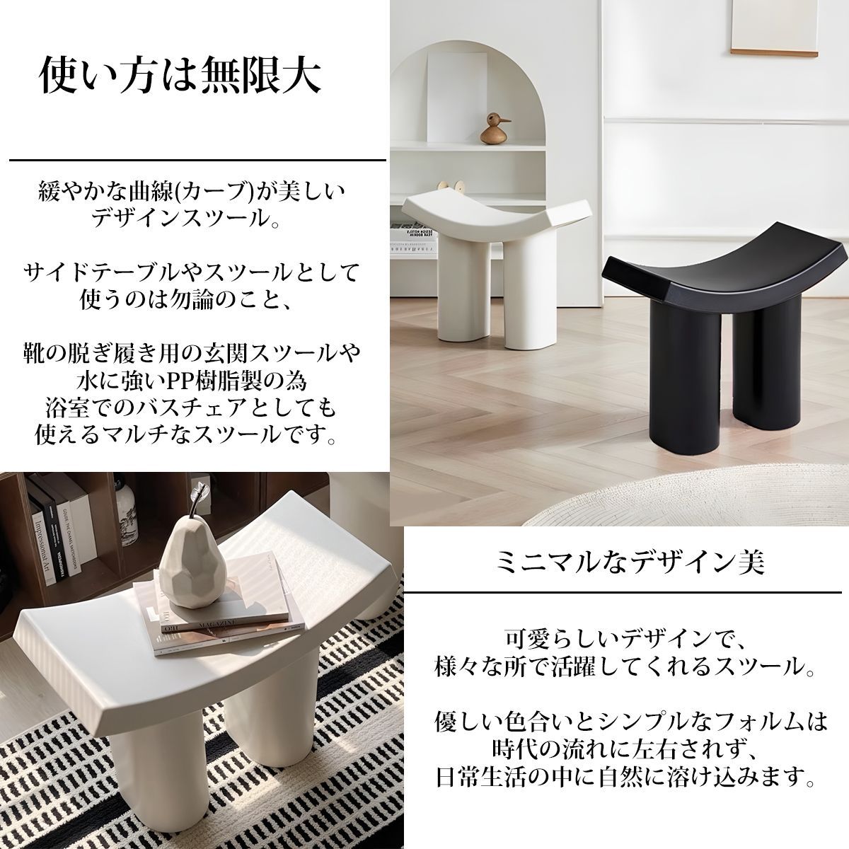 玄関 スツール モダン 10予約 スツール 北欧 椅子 サイドテーブル 玄関 