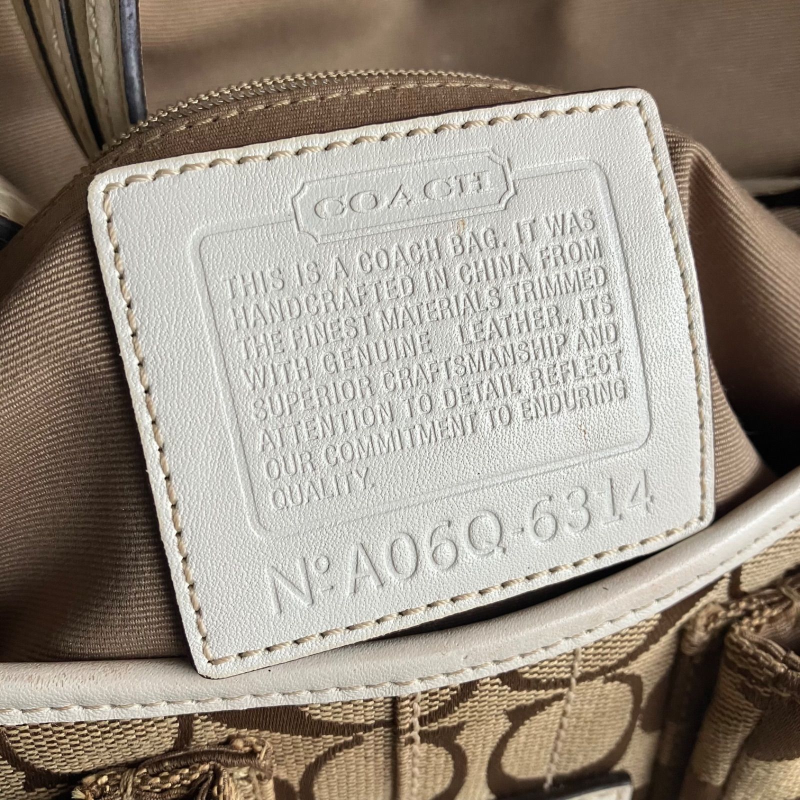 Coach Vintage Soho Brown Signature Canvas Braided White Leather