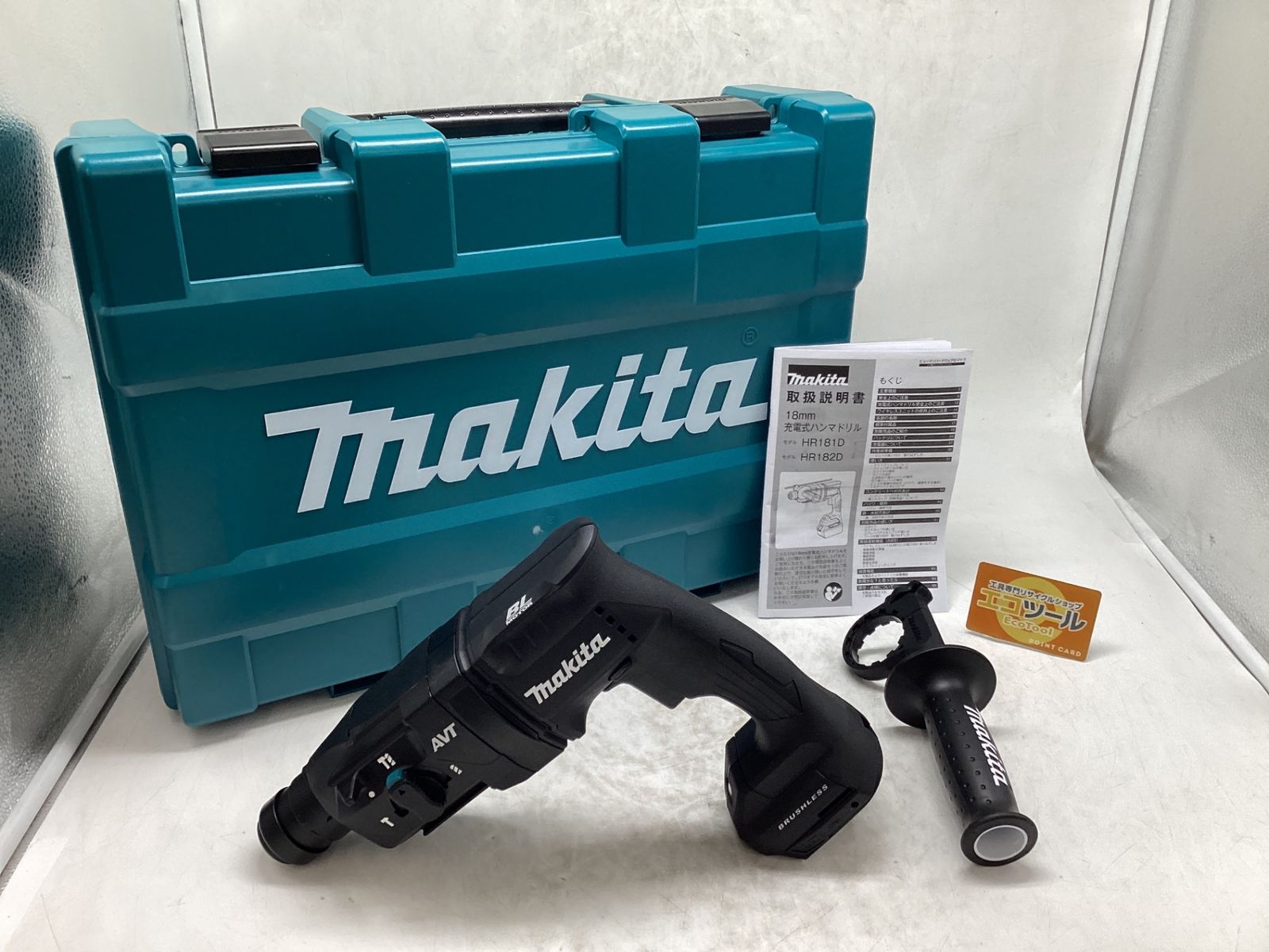 未使用】Makita/マキタ HR182DZKB ☆ 18㎜18v充電式ハンマドリル 黒 