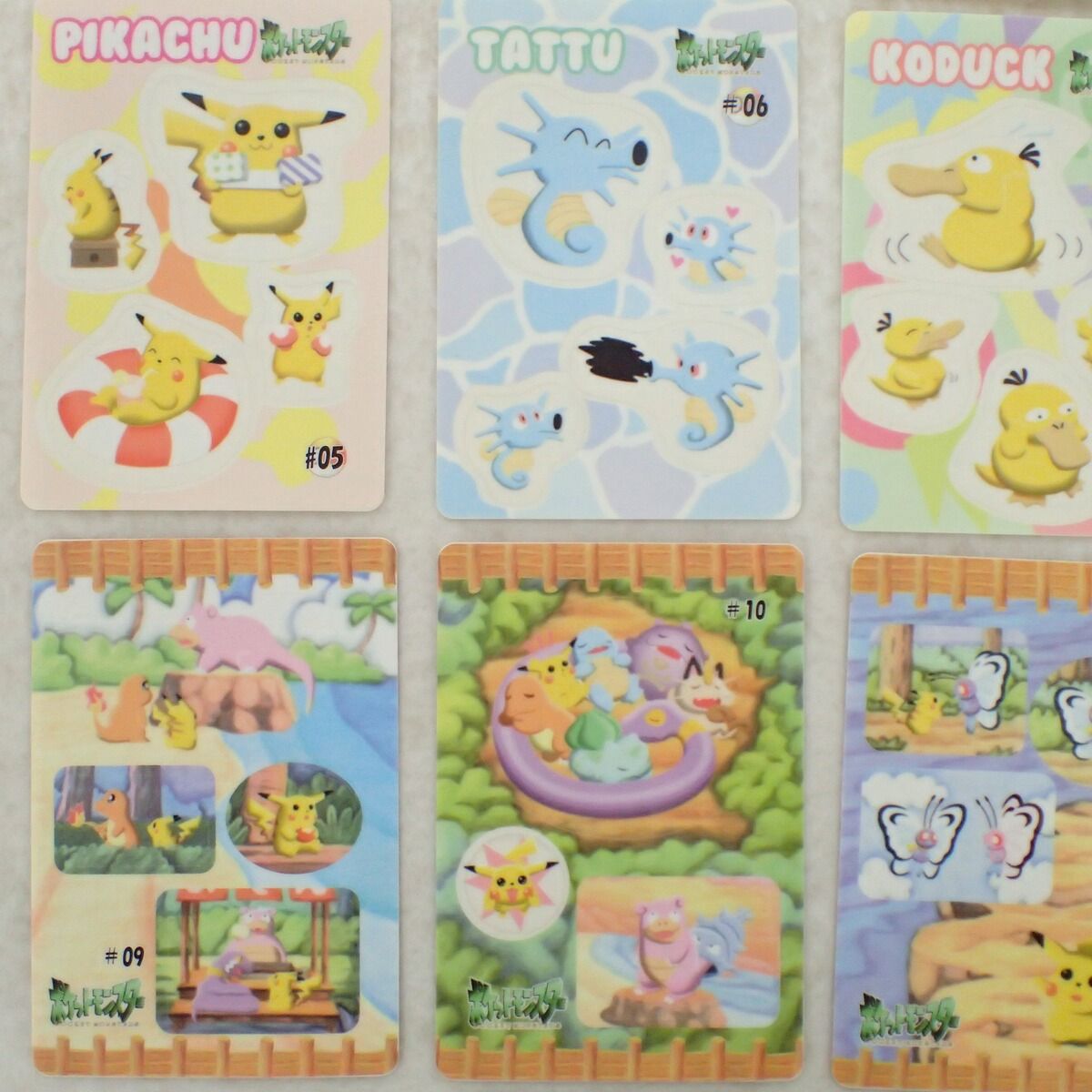 ポケモン ポケットモンスター シールダス ファンシーグラフィティ 全12