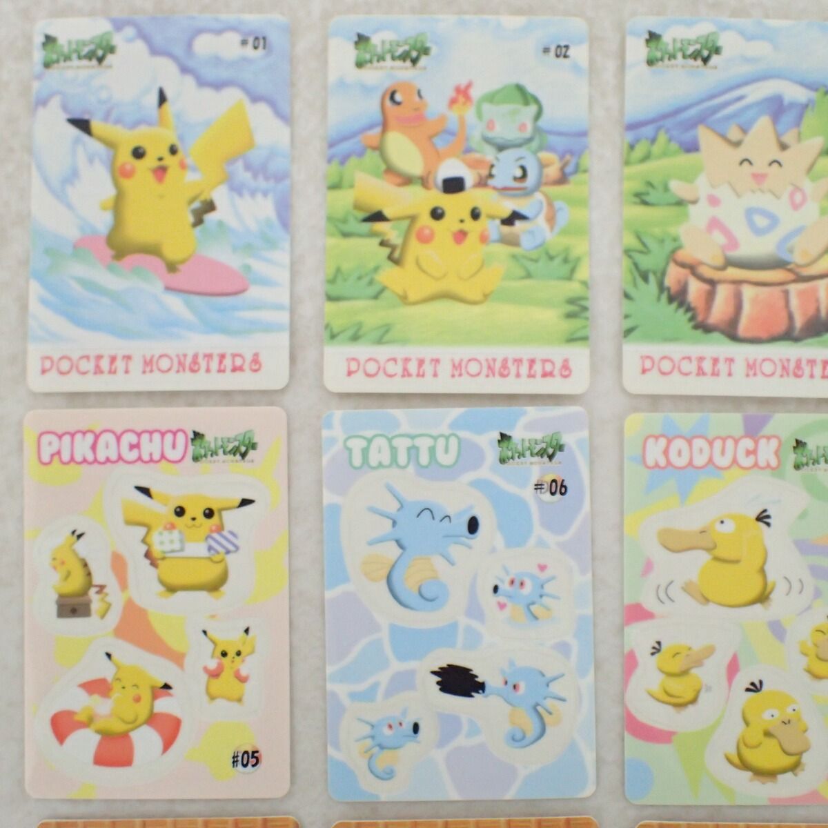 ポケモン ポケットモンスター シールダス ファンシーグラフィティ 全12