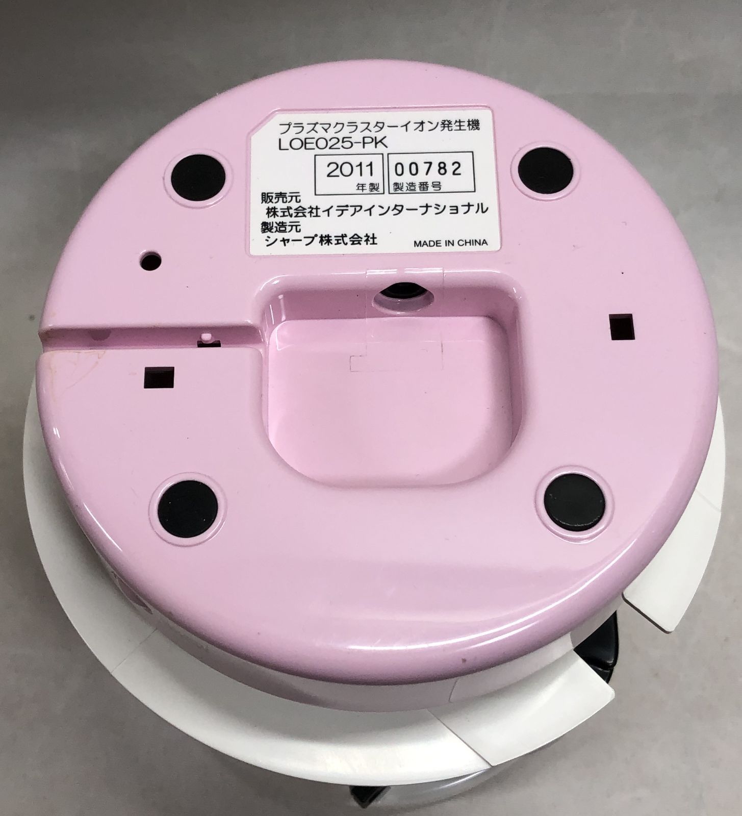 ◇SHARP シャープ プラズマクラスター イオン発生機 LOE025-PK ピンク