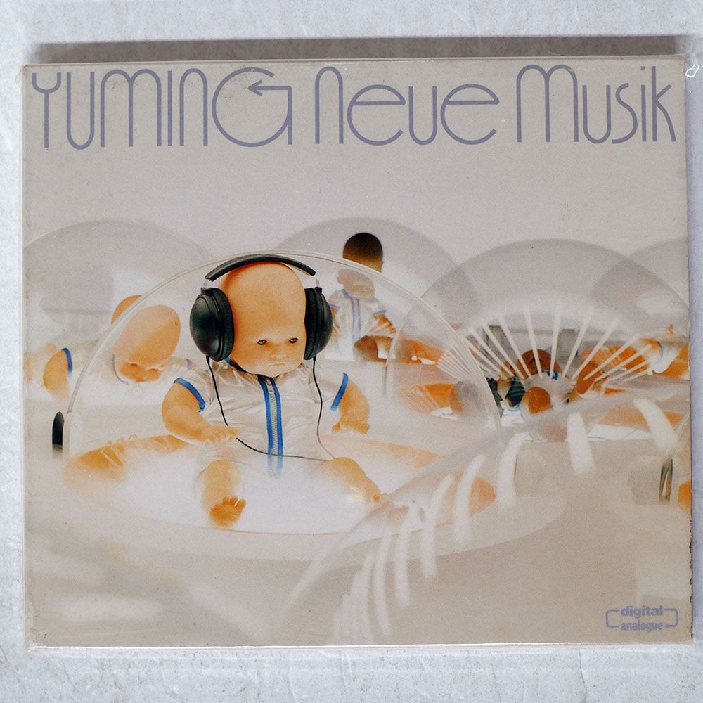 国内盤 松任谷由実/NEUE MUSIK/EXPRESS TOCT24001 CD □ - メルカリ