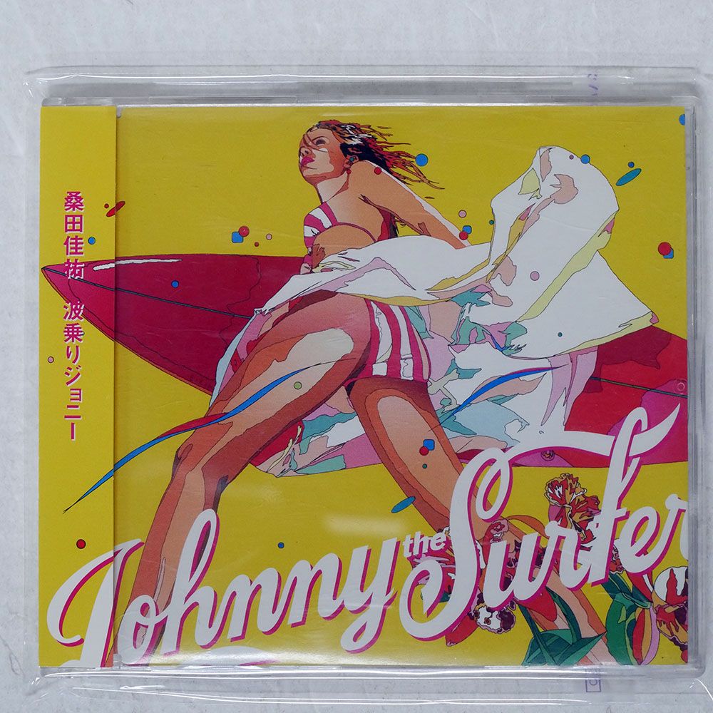 国内盤 桑田佳祐/波乗りジョニー/VICTROR VICL35300 CD □ - メルカリ