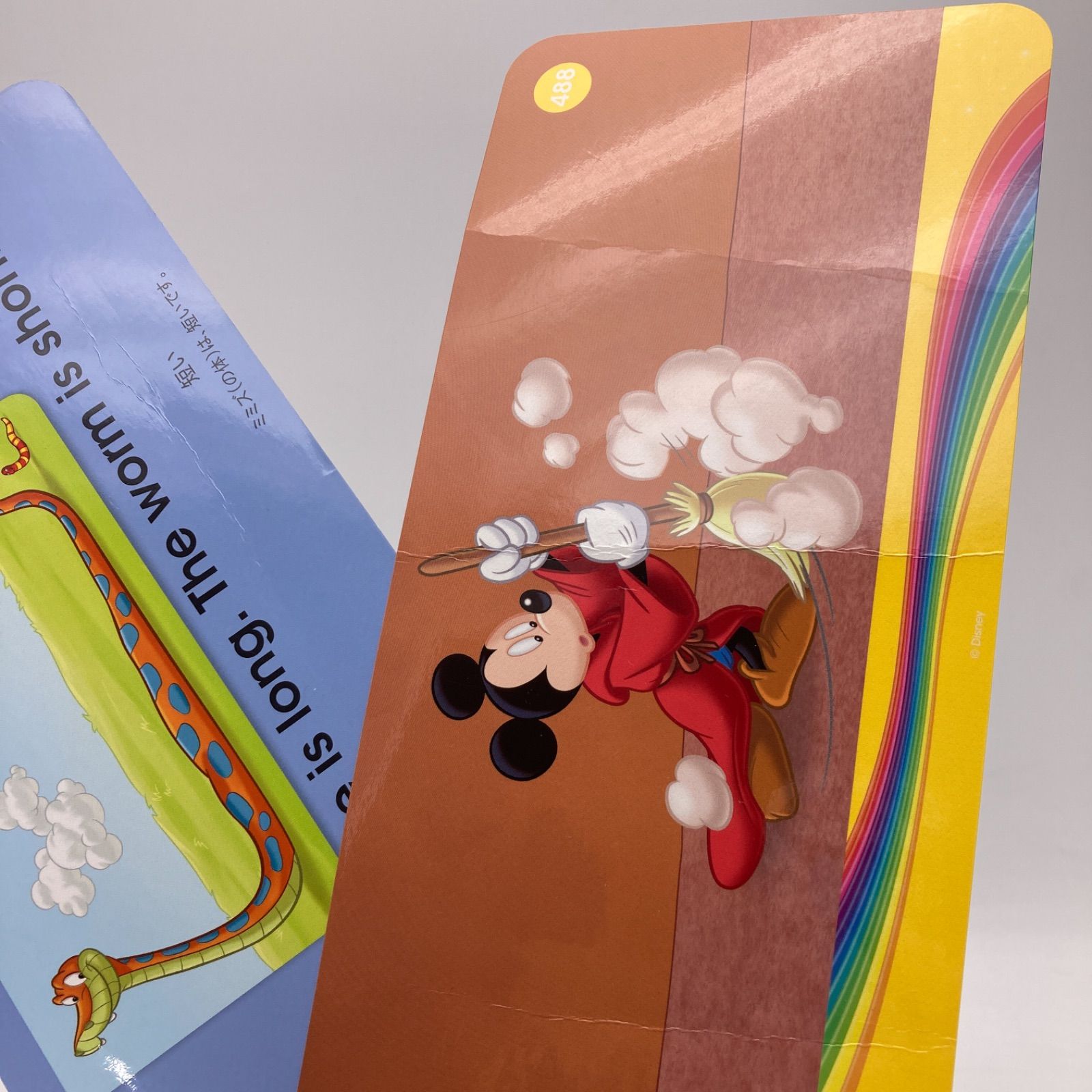 最新 メインプログラム トークアロング DWE ディズニー英語システム