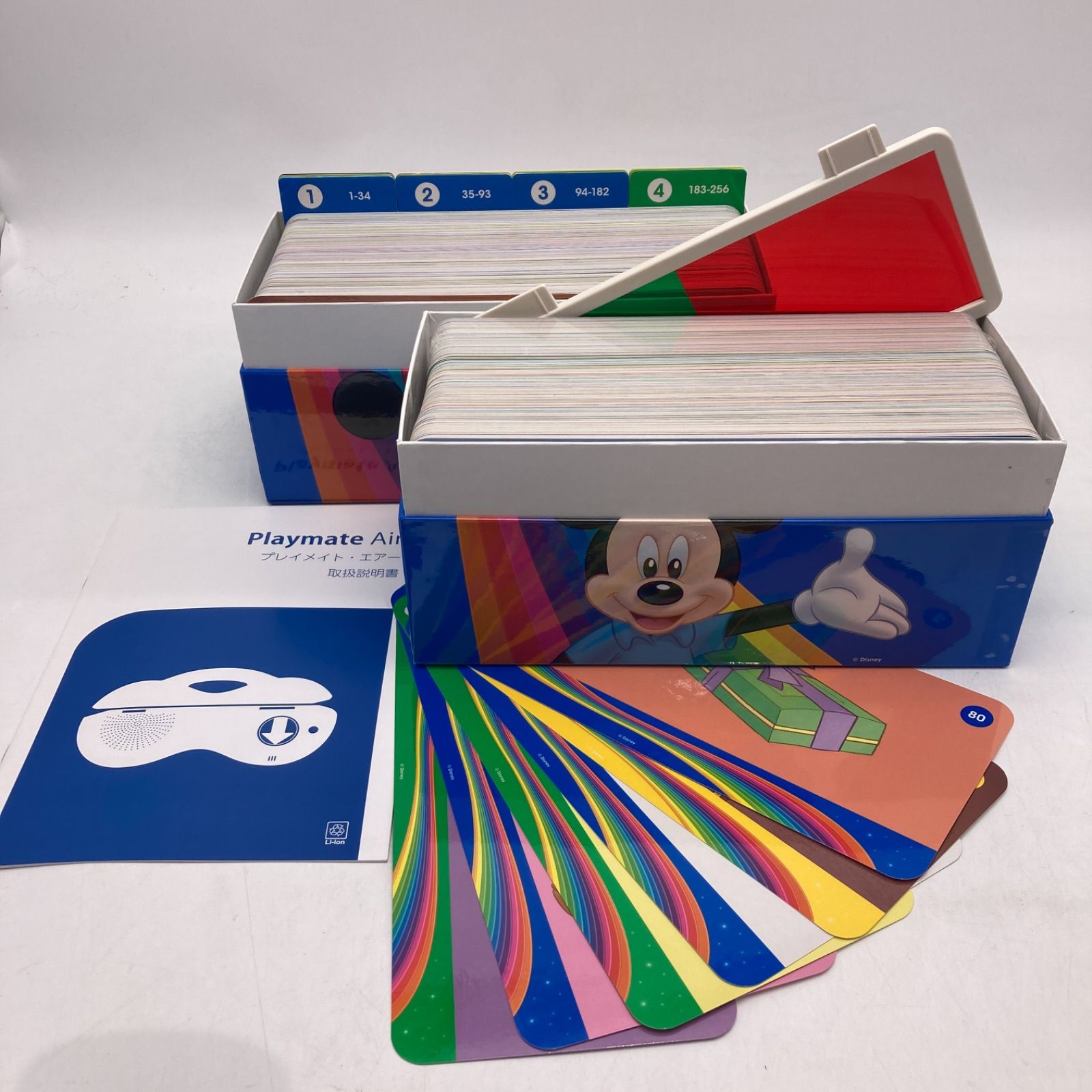 最新 メインプログラム トークアロング DWE ディズニー英語システム