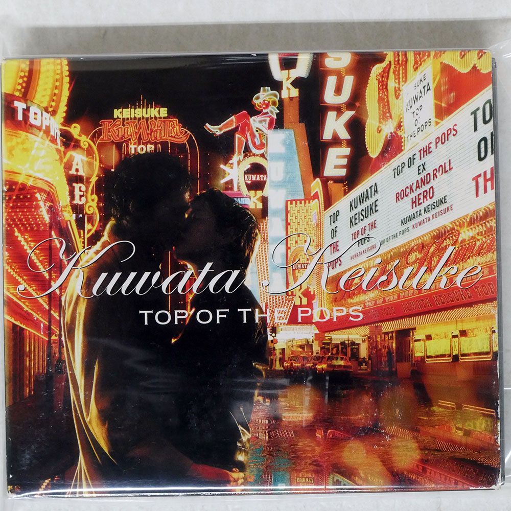 国内盤 桑田佳祐/TOP OF THE POPS/VICTROR VICL61006 CD □ - メルカリ
