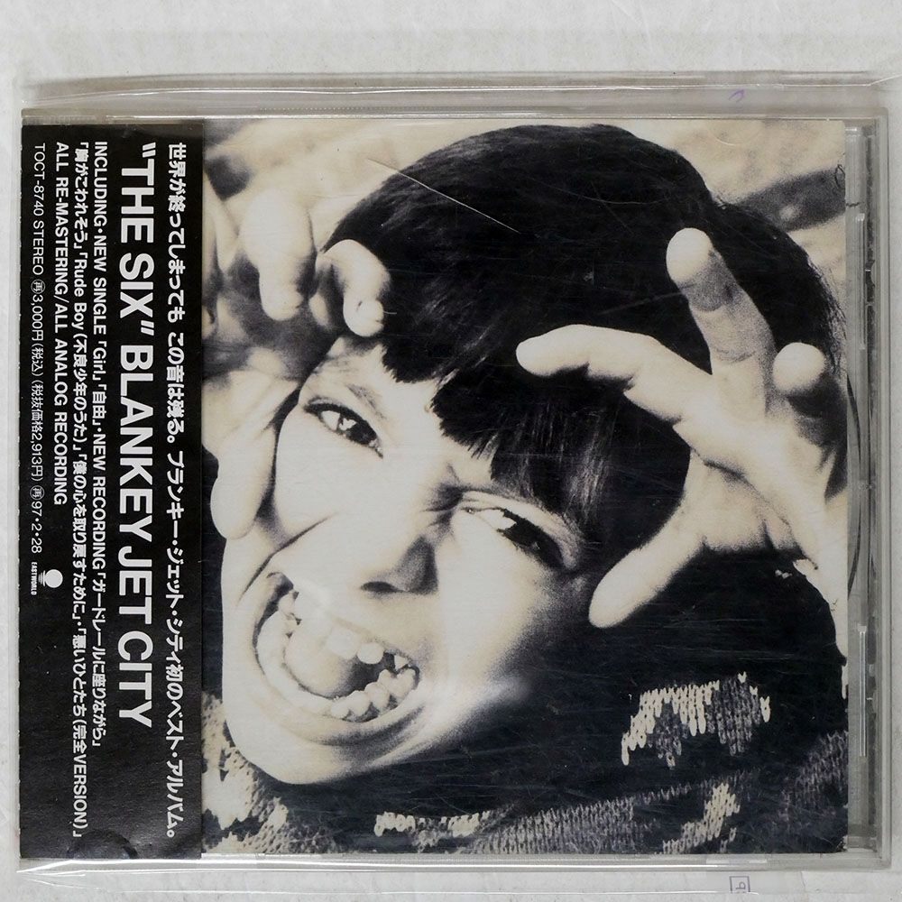 国内盤 ブランキージェットシティ/SIX/EMI TOCT8740 CD □ - メルカリ