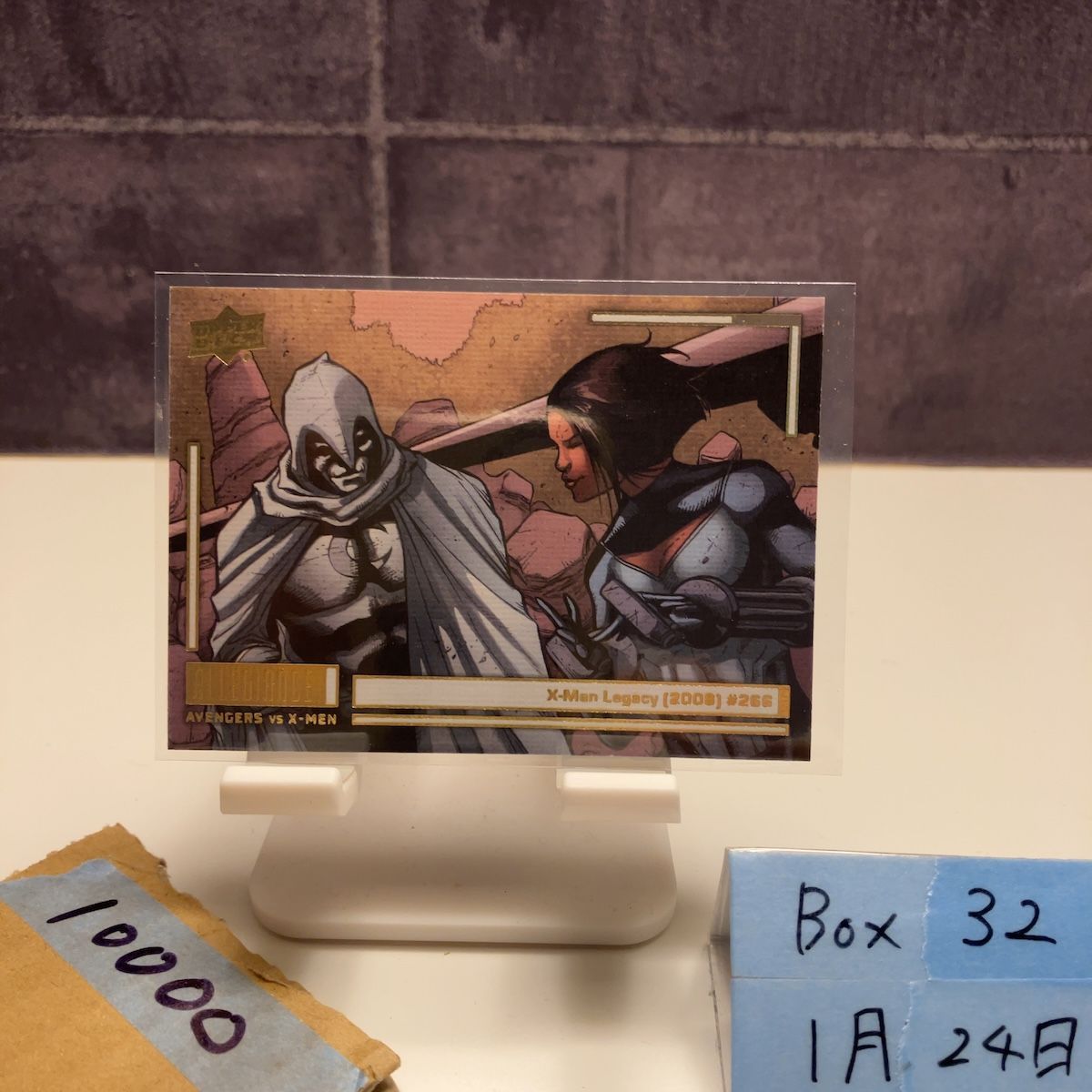 2022 Upper Deck Marvel Allegiance Avengers vs. X-Men Legacy 04/12 Moon Knight Frenzy カード