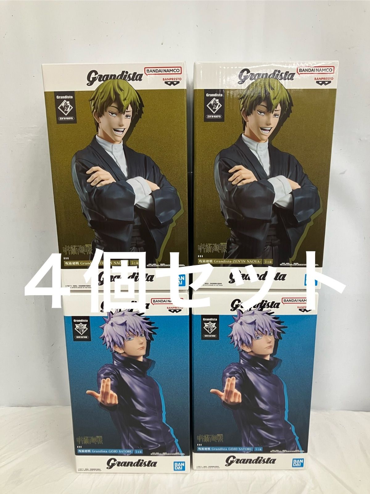 未開封 呪術廻戦 Grandista フィギュア 4個 LF3045 f101 - メルカリ