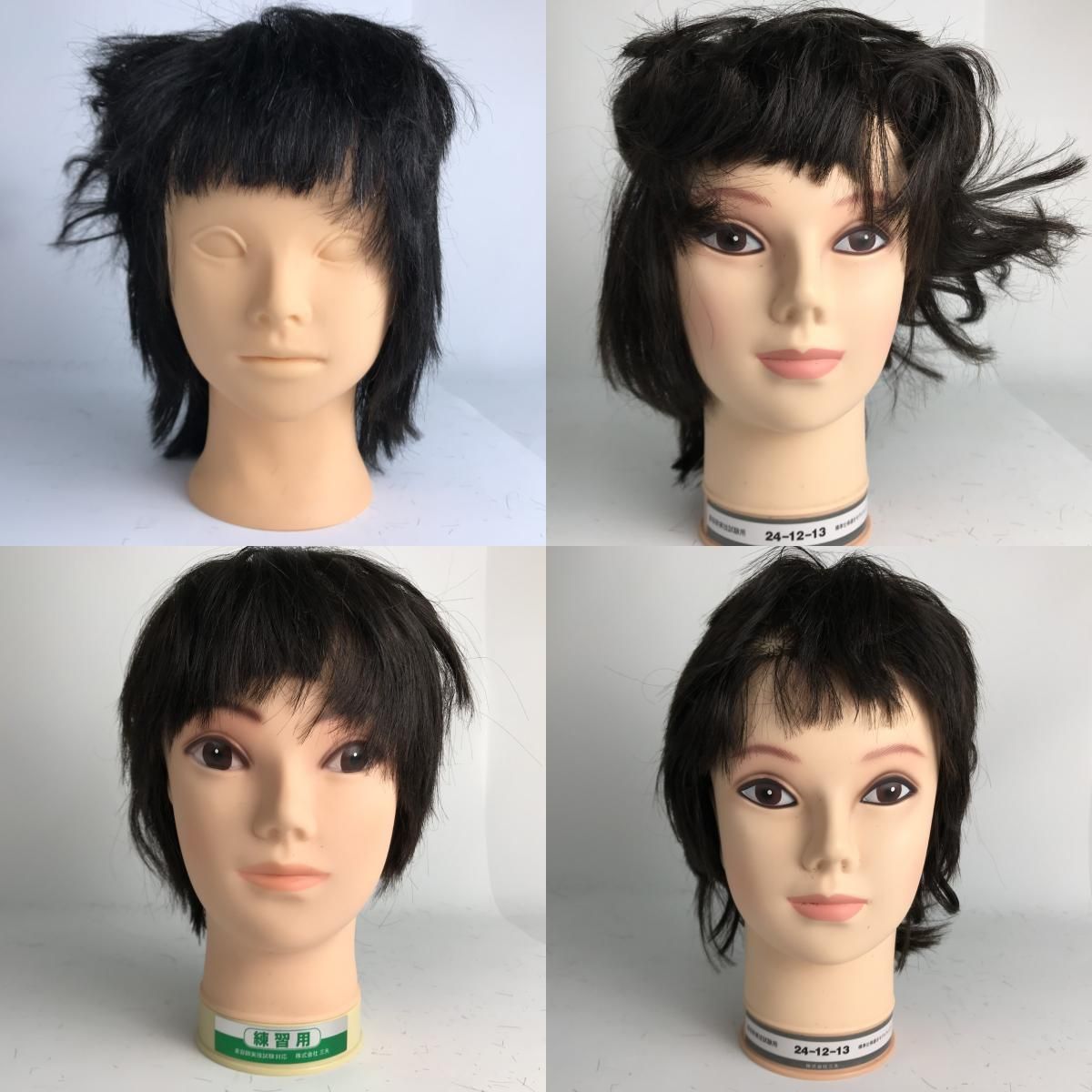 □□ 標準仕様適合モデルウィッグ まとめ12個 美容師実技試験用 株式