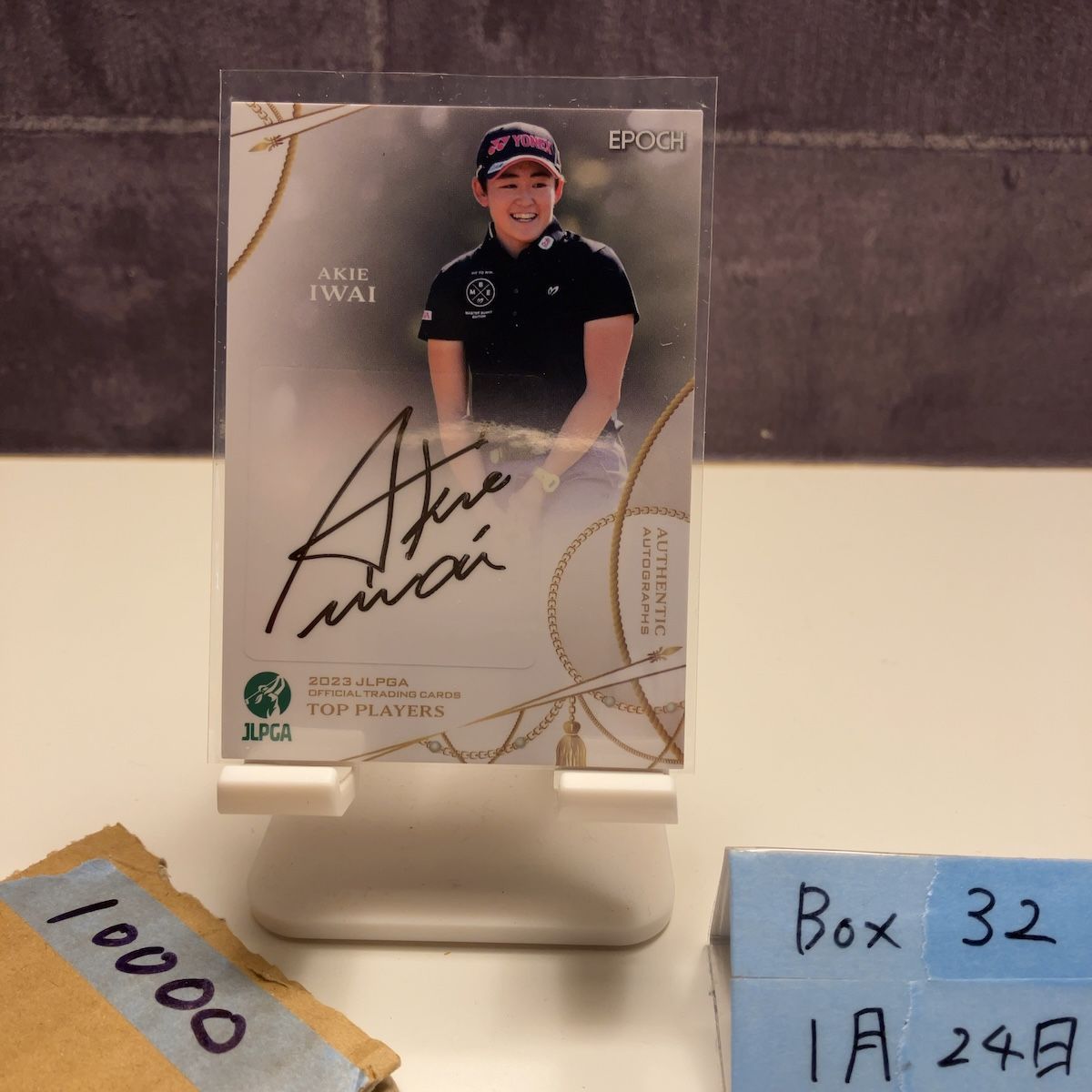 2023 EPOCH JLPGA TOP PLAYERS 岩井明愛 Akie Iwai 19/60 直筆サインカード 女子プロゴルフ カード