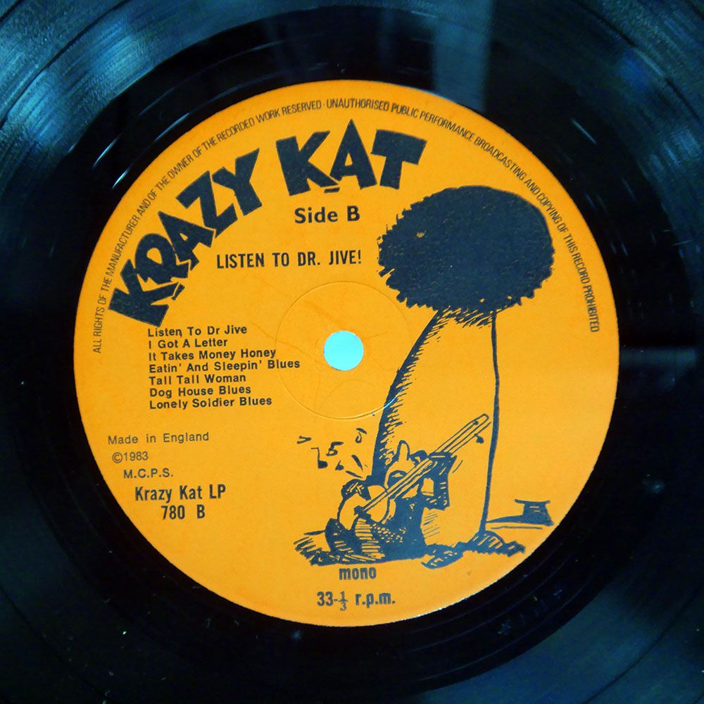 英 UK盤 VA/LISTEN TO DR. JIVE/KRAZY KAT KK780 LP - メルカリ