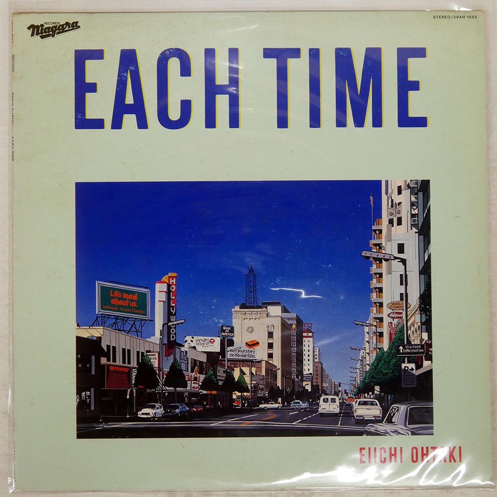 国内盤 大滝詠一/EACH TIME/NIAGARA 28AH1555 LP - メルカリ