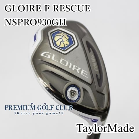 中古】[Bランク] ユーティリティ テーラーメイド GLOIRE F RESCUE