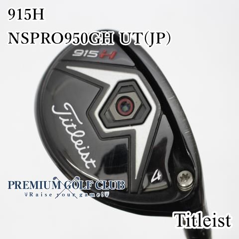 中古】[Bランク] ユーティリティ タイトリスト 915H/NSPRO950GH UT(JP