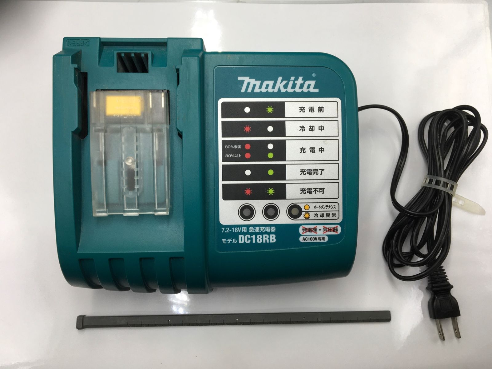中古品】Makita/マキタ SC101DRF ☆ 14.4v充電式全ネジカッタ