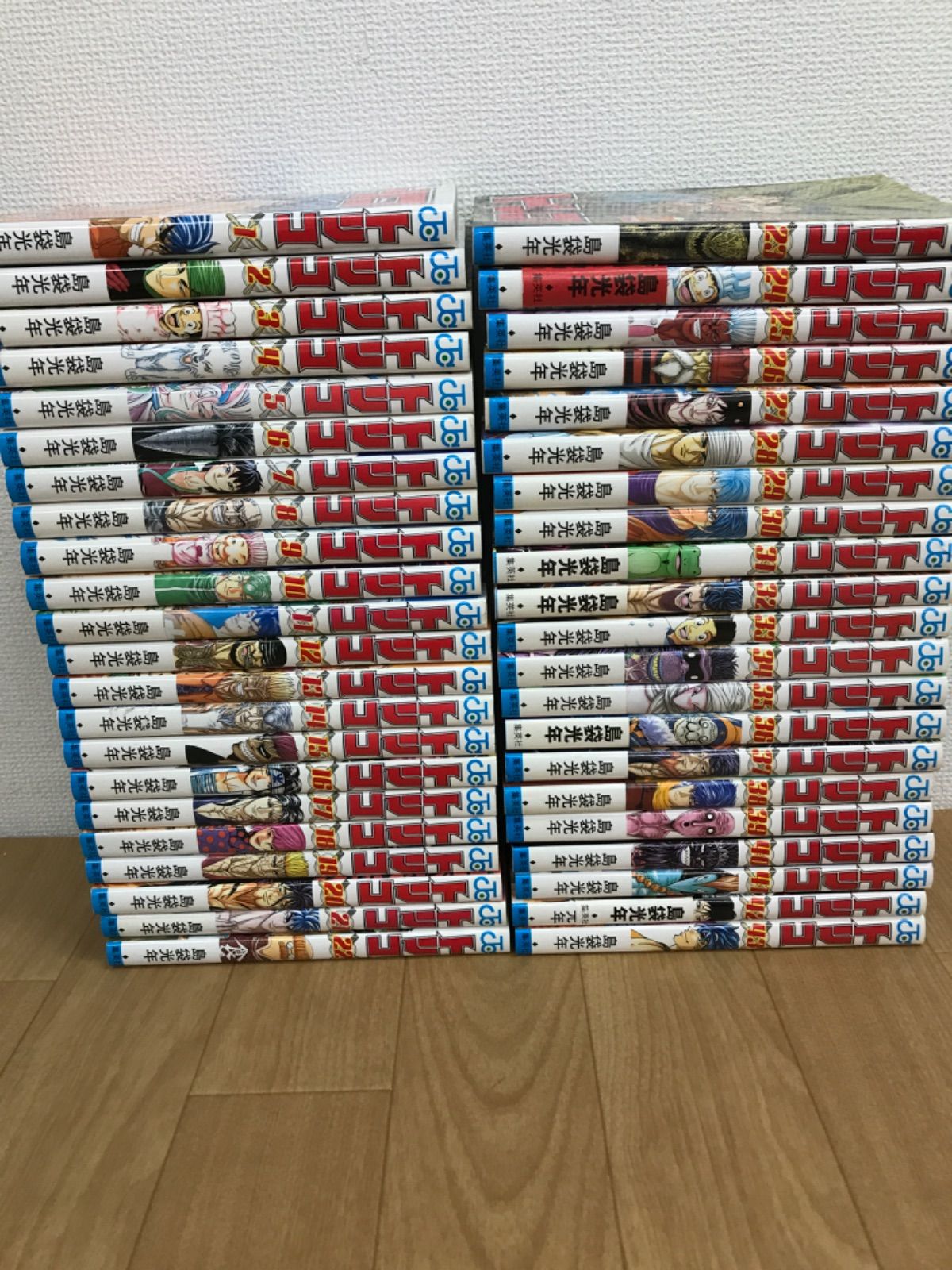 ☆トリコ 1～43巻 コミック全巻セット《BX03C》 - メルカリ